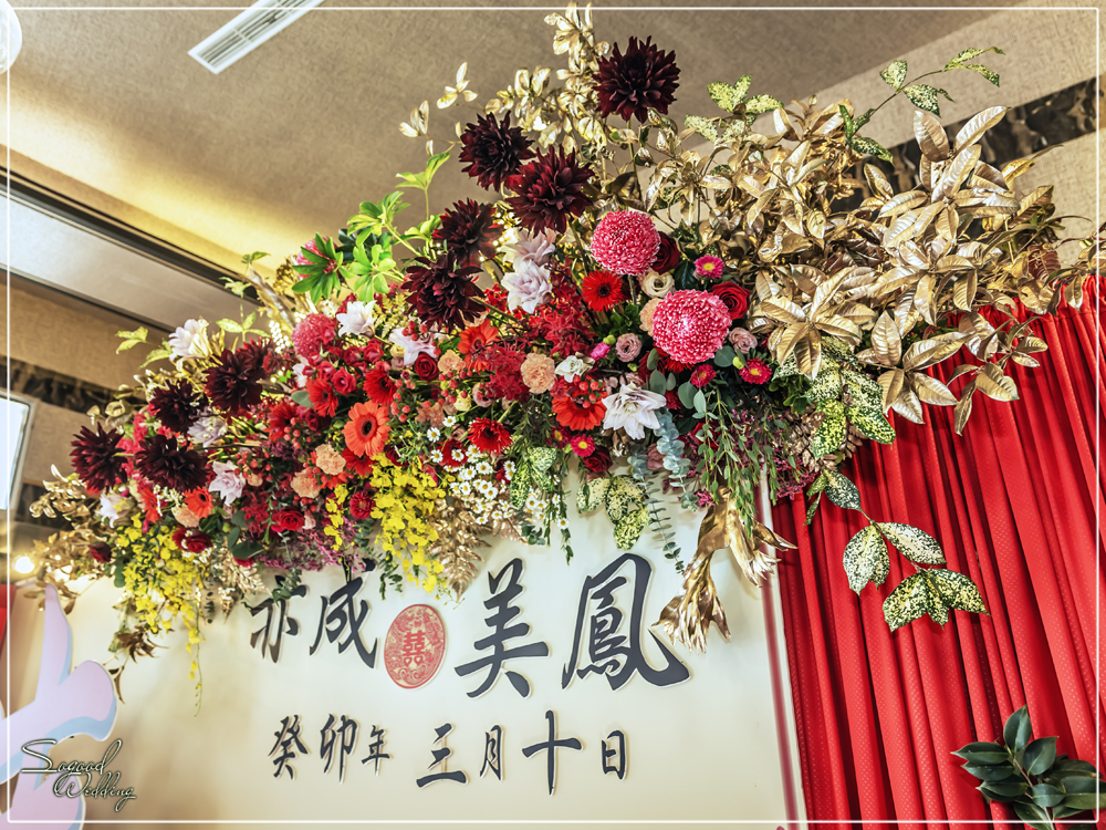 桃園中壢婚禮佈置,龍潭桃群婚禮佈置,中國風婚禮,主題婚禮客製設計,Sogood Wedding