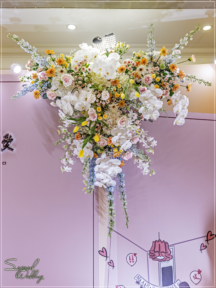 桃園中壢婚禮佈置,花田盛事凡爾賽廳婚禮佈置,美式婚禮,浪漫花園風婚禮,愛情故事婚禮,手繪風婚禮,主題婚禮客製設計,Sogood Wedding