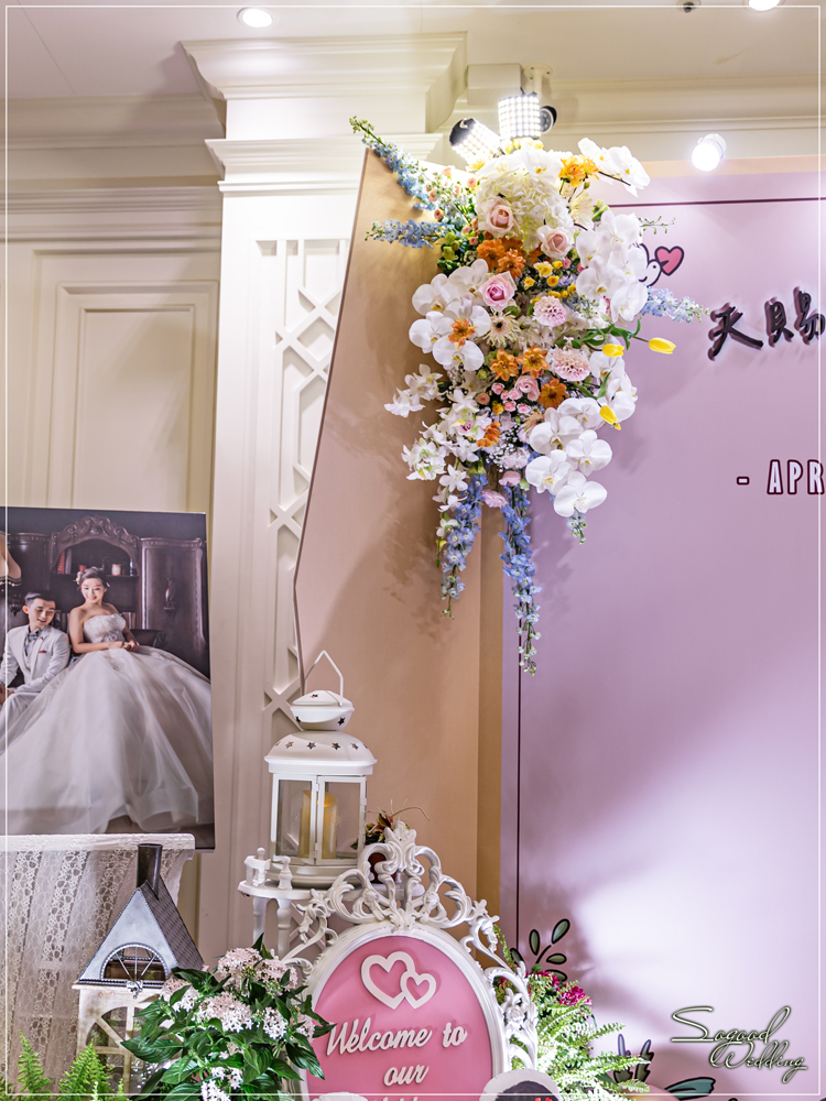 桃園中壢婚禮佈置,花田盛事凡爾賽廳婚禮佈置,美式婚禮,浪漫花園風婚禮,愛情故事婚禮,手繪風婚禮,主題婚禮客製設計,Sogood Wedding
