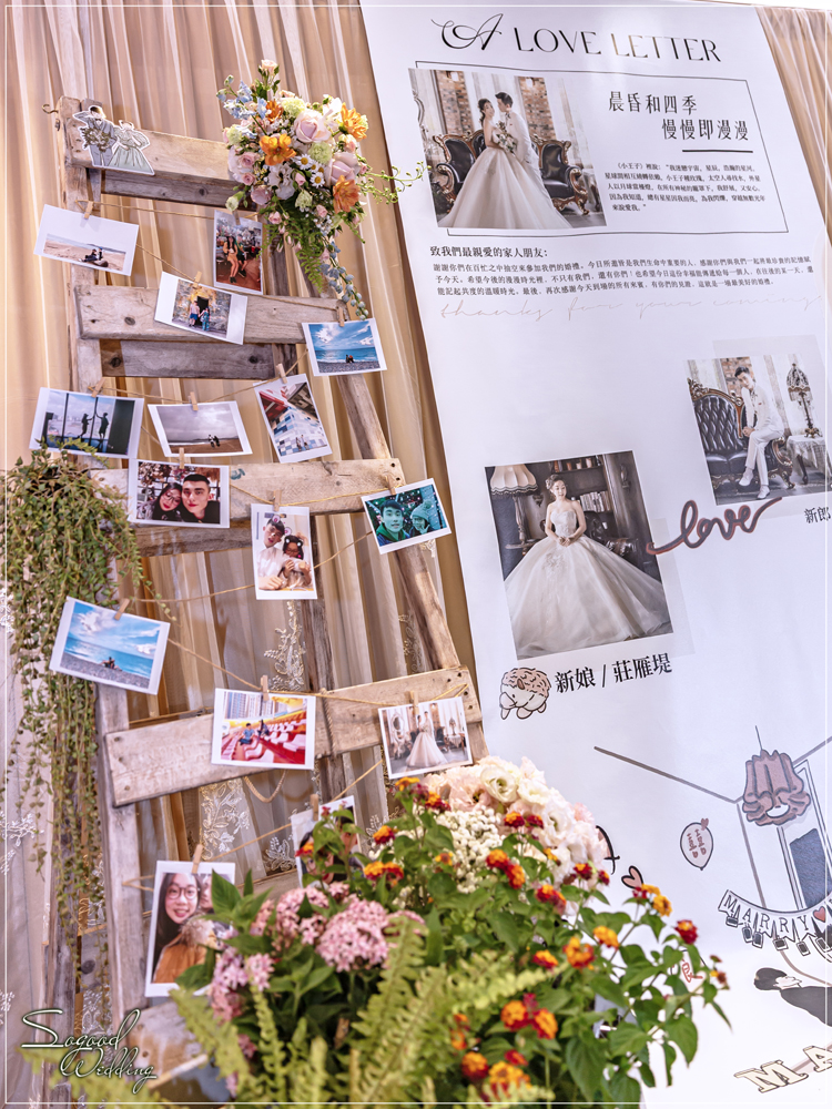 桃園中壢婚禮佈置,花田盛事凡爾賽廳婚禮佈置,美式婚禮,浪漫花園風婚禮,愛情故事婚禮,手繪風婚禮,主題婚禮客製設計,Sogood Wedding