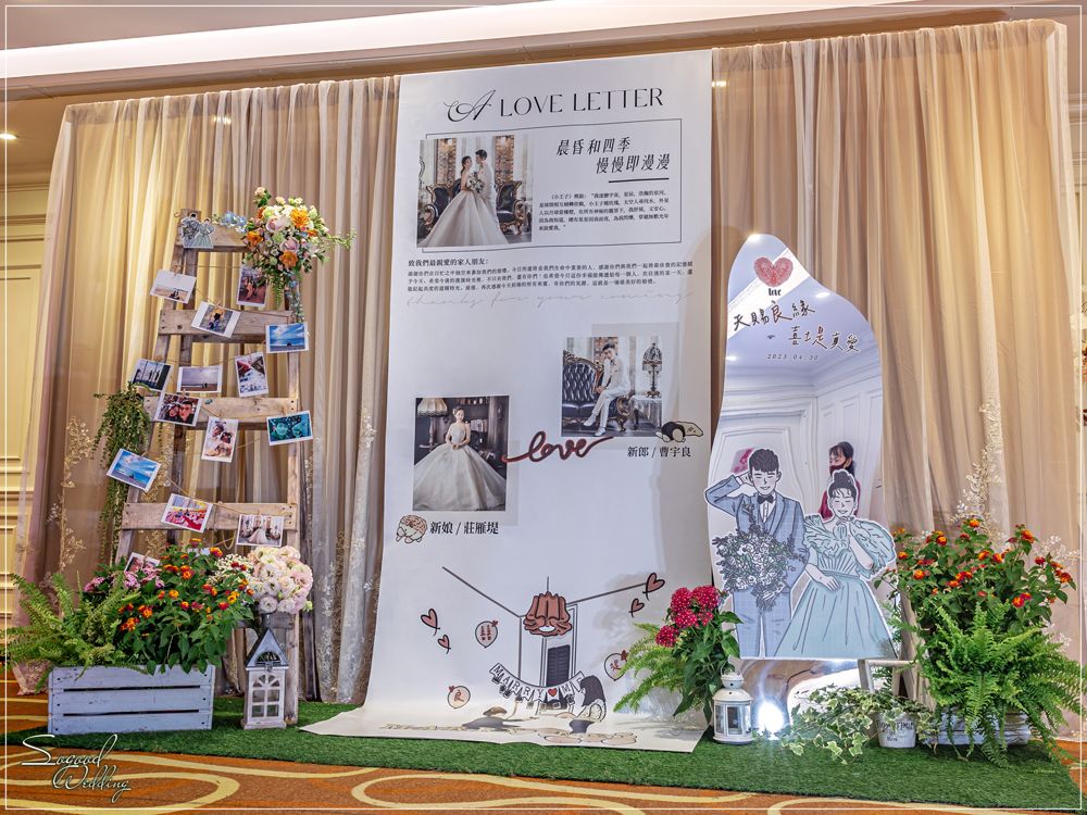 桃園中壢婚禮佈置,花田盛事凡爾賽廳婚禮佈置,美式婚禮,浪漫花園風婚禮,愛情故事婚禮,手繪風婚禮,主題婚禮客製設計,Sogood Wedding