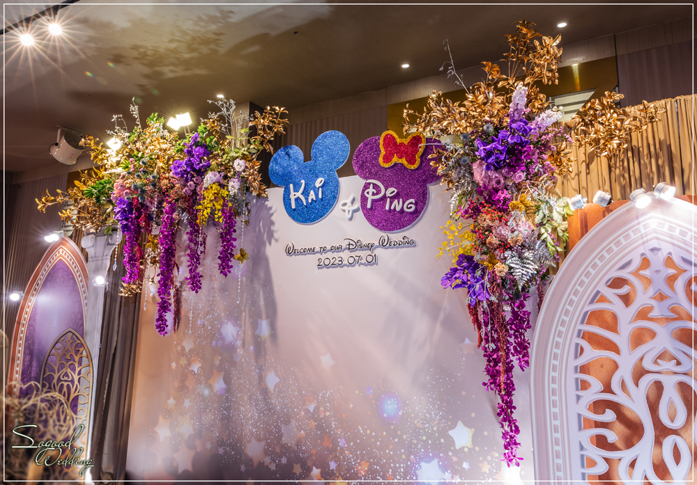 桃園中壢婚禮佈置,阿沐婚禮佈置,米奇米妮風婚禮,巴洛克宮廷風婚禮,主題婚禮客製設計,Sogood Wedding