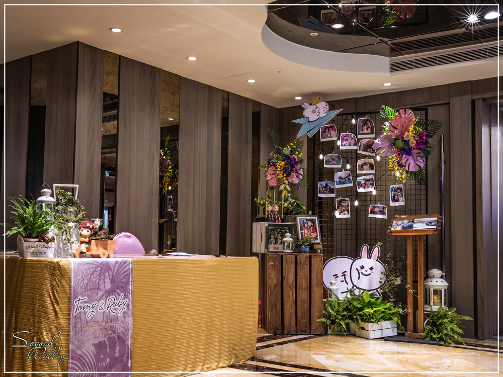 桃園中壢婚禮佈置,尊爵國際廳婚禮佈置,梵谷向日葵婚禮,奇幻花園婚禮,繽紛花店婚禮,熱帶夏夜婚禮,主題婚禮客制設計,Sogood Wedding