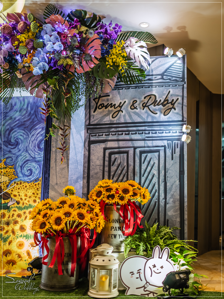 桃園中壢婚禮佈置,尊爵國際廳婚禮佈置,梵谷向日葵婚禮,奇幻花園婚禮,繽紛花店婚禮,熱帶夏夜婚禮,主題婚禮客制設計,Sogood Wedding