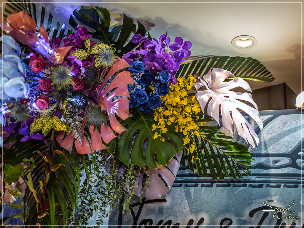 桃園中壢婚禮佈置,尊爵國際廳婚禮佈置,梵谷向日葵婚禮,奇幻花園婚禮,繽紛花店婚禮,熱帶夏夜婚禮,主題婚禮客制設計,Sogood Wedding