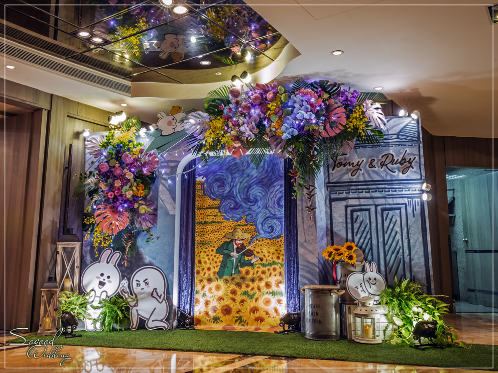 桃園中壢婚禮佈置,尊爵國際廳婚禮佈置,梵谷向日葵婚禮,奇幻花園婚禮,繽紛花店婚禮,熱帶夏夜婚禮,主題婚禮客制設計,Sogood Wedding