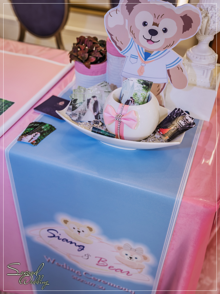 桃園中壢婚禮佈置,皇家薇庭聖雅典威尼斯婚禮佈置,立體城堡風婚禮,浪漫宮廷城堡風婚禮,達菲熊婚禮,主題婚禮客製設計,Sogood Wedding