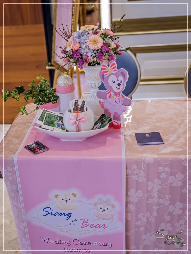 桃園中壢婚禮佈置,皇家薇庭聖雅典威尼斯婚禮佈置,立體城堡風婚禮,浪漫宮廷城堡風婚禮,達菲熊婚禮,主題婚禮客製設計,Sogood Wedding