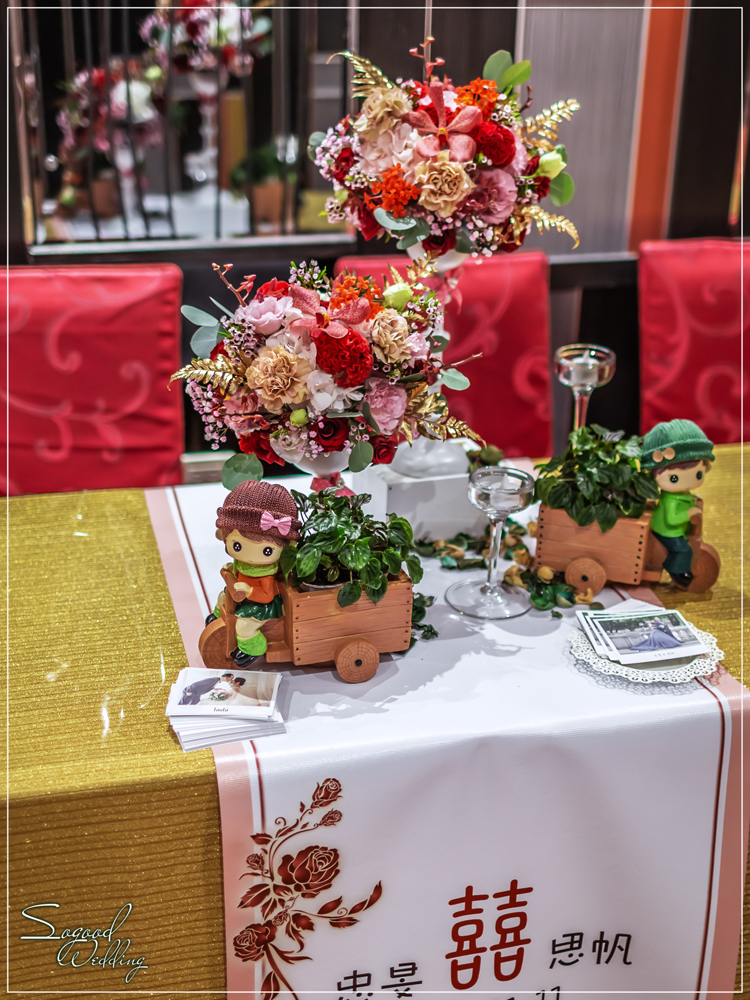 桃園中壢婚禮佈置,八德來福星婚禮佈置,自然浪漫風婚禮,雙囍風婚禮,主題婚禮客製設計,Sogood Wedding