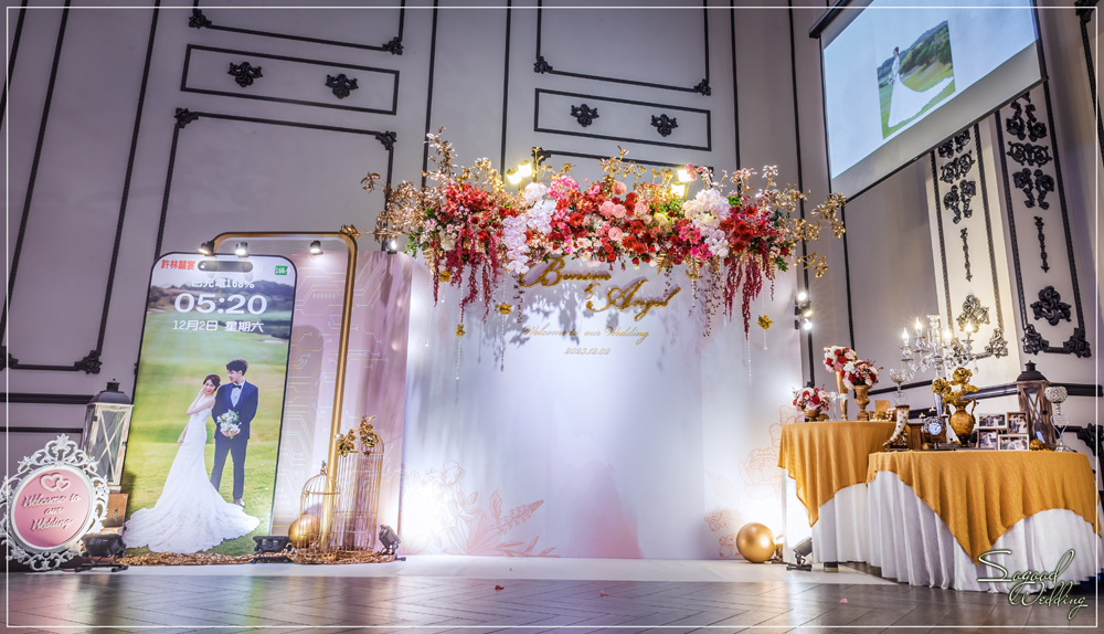 桃園中壢婚禮佈置,八德彭園婚禮佈置,幾何層次婚禮佈置,時尚宮廷風婚禮佈置,IPHONE婚禮,主題婚禮客製設計,Sogood Wedding