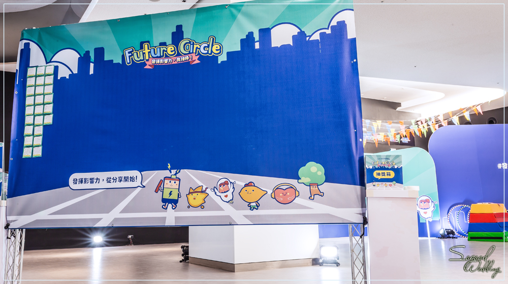 桃園中壢尾牙春酒活動佈置,Curves年會活動佈置,馬拉松佈置,運動風佈置,可爾姿主題活動佈置,宏匯廣場活動佈置,Zepp活動佈置,Sogood Wedding