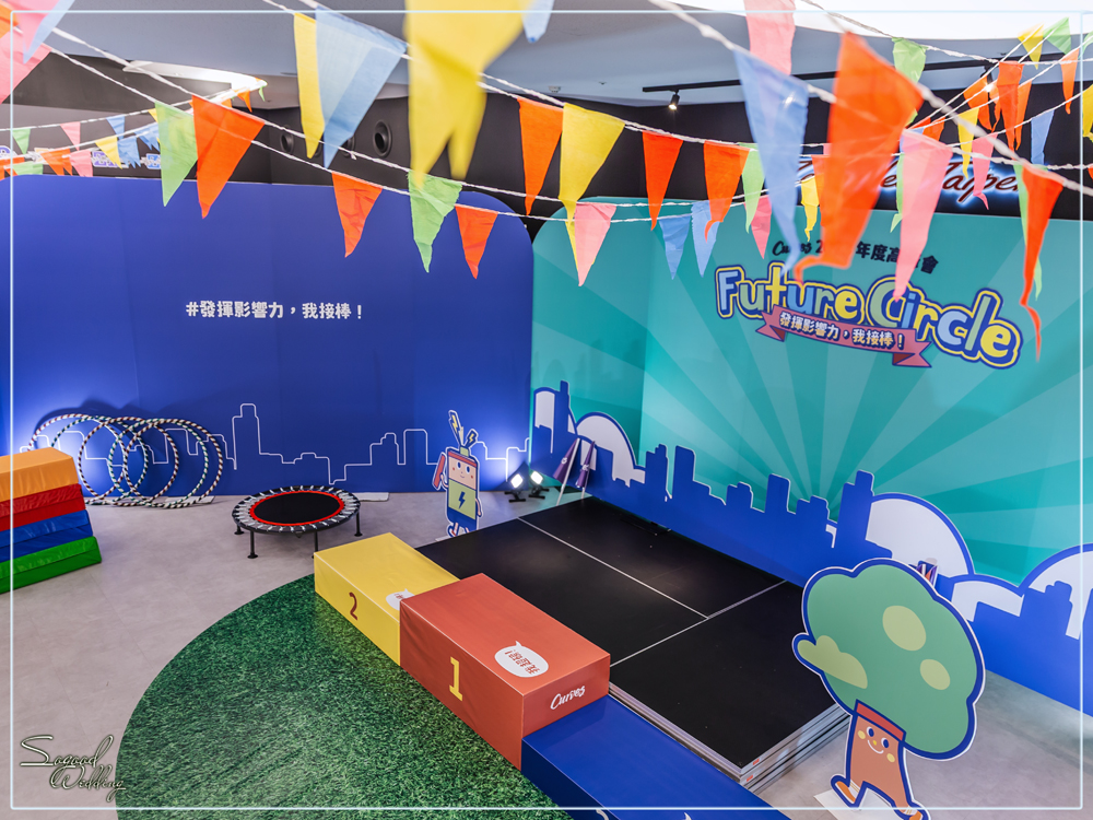 桃園中壢尾牙春酒活動佈置,Curves年會活動佈置,馬拉松佈置,運動風佈置,可爾姿主題活動佈置,宏匯廣場活動佈置,Zepp活動佈置,Sogood Wedding