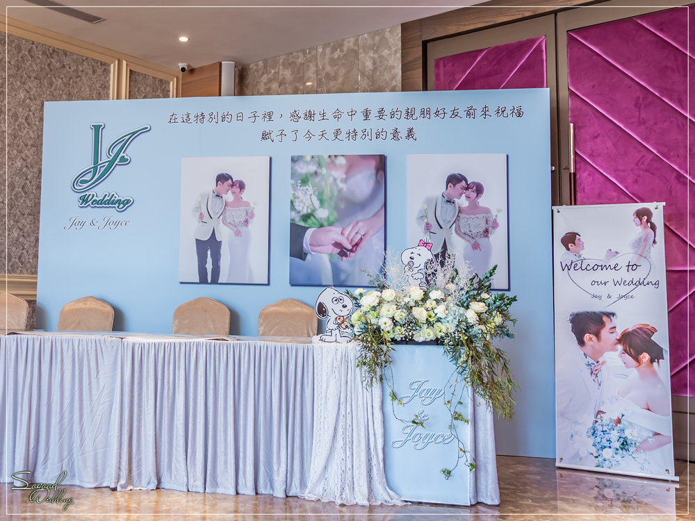 桃園中壢婚禮佈置,南科贊美酒店珍愛廳婚禮佈置,冰雪奇緣婚禮,聖誕雪景婚禮,史努比婚禮,冬季婚禮,主題婚禮客制設計,Sogood Wedding
