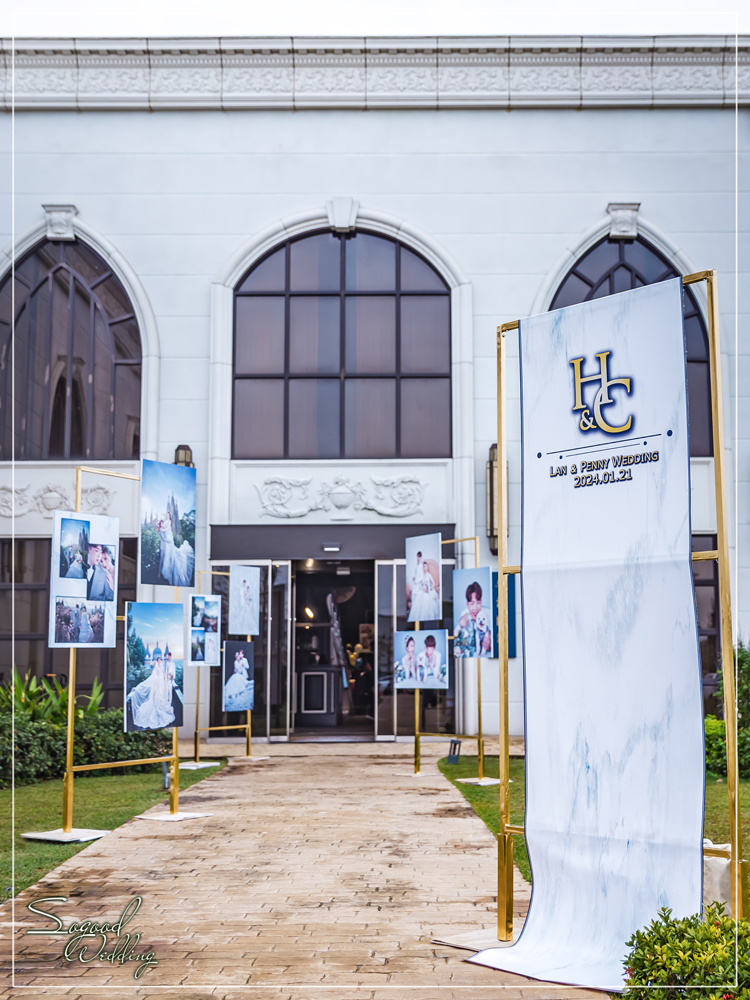 桃園中壢婚禮佈置,皇家薇庭法藍新廳婚禮佈置,華麗宮廷風婚禮,時尚簡約風婚禮,主題婚禮客製設計,Sogood Wedding