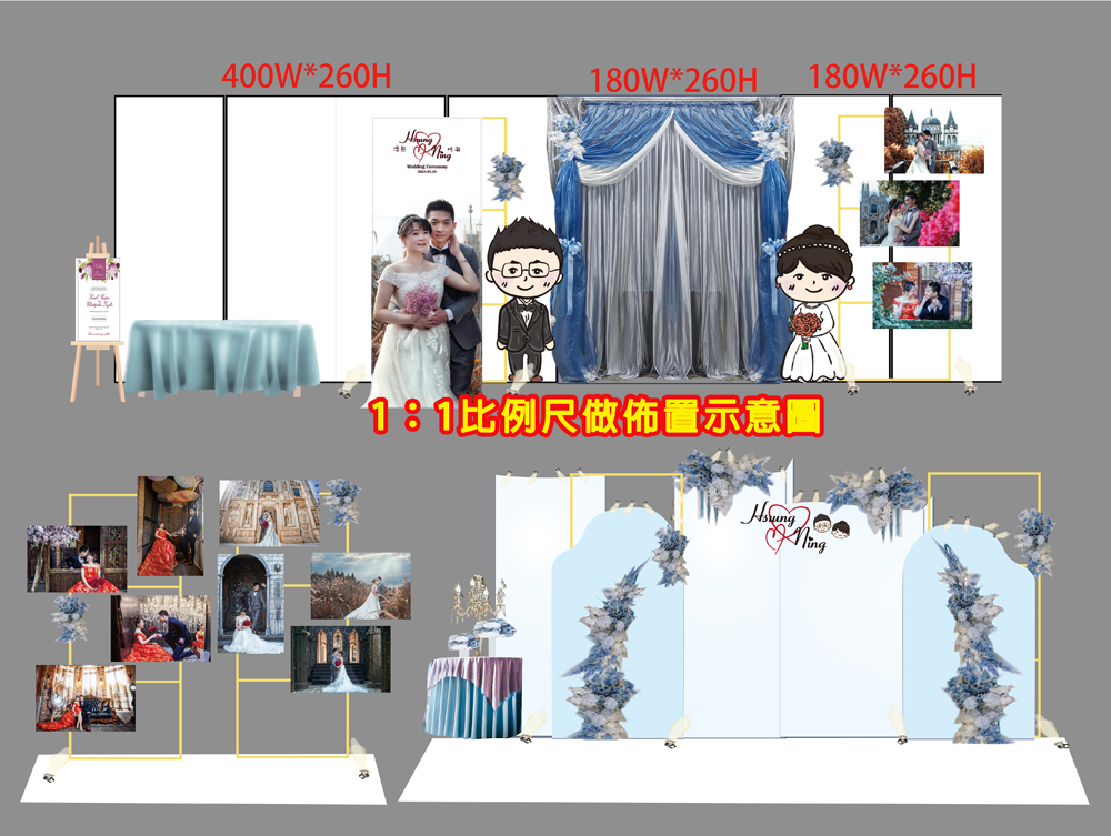 桃園中壢婚禮佈置,香江婚禮佈置,時尚浪漫風婚禮佈置,證婚拱門,相片框佈置,層次背板婚禮,主題婚禮客制設計,Sogood Wedding