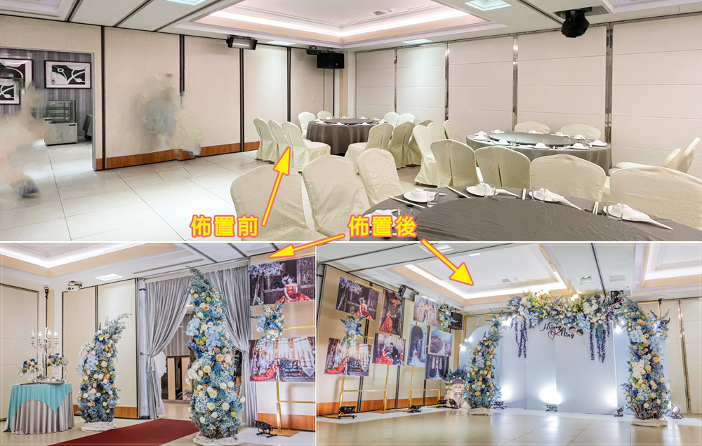 桃園中壢婚禮佈置,香江婚禮佈置,時尚浪漫風婚禮佈置,證婚拱門,相片框佈置,層次背板婚禮,主題婚禮客制設計,Sogood Wedding