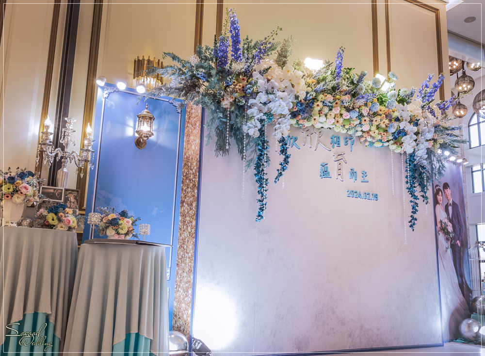 桃園中壢婚禮佈置,皇家薇庭威尼斯廳婚禮佈置,時尚浪漫風婚禮佈置,藍色雪景之戀婚禮,層次背板婚禮,主題婚禮客制設計,Sogood Wedding