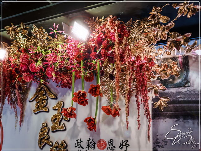 東街日本料理婚禮佈置『經典中國風-紅金色』婚禮...1070705